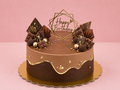 Sensational Chocolate drip Cake
