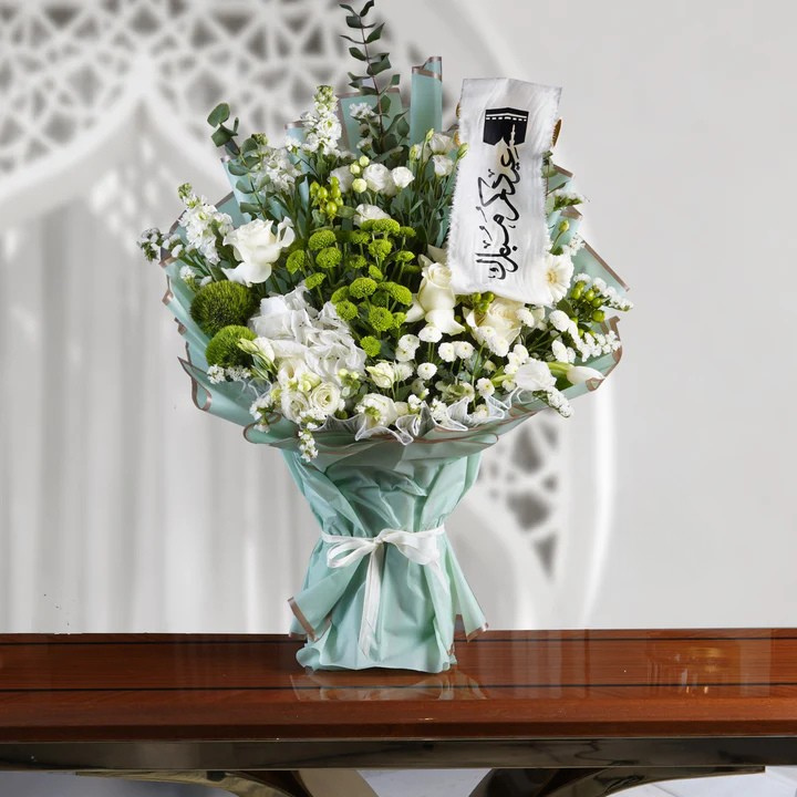 eid day special flower
