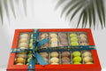 Ayn Jamal Box