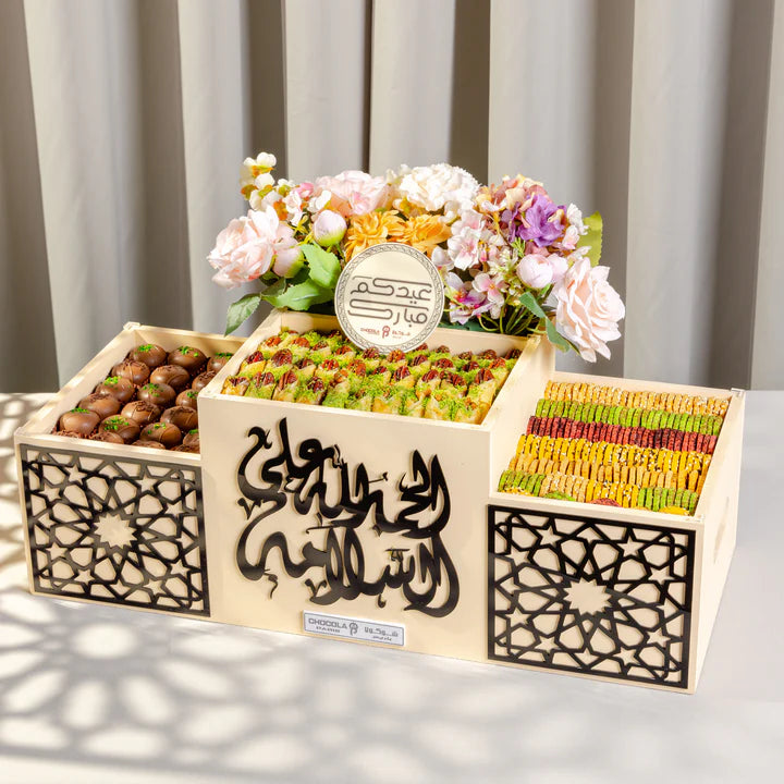Betefour Mix Box علبة موالح وبيتفور