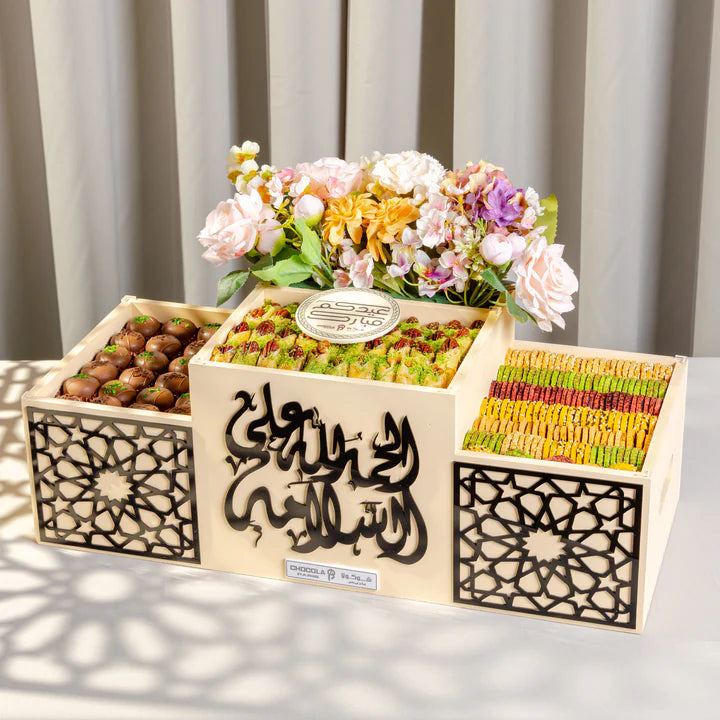 Betefour Mix Box علبة موالح وبيتفور